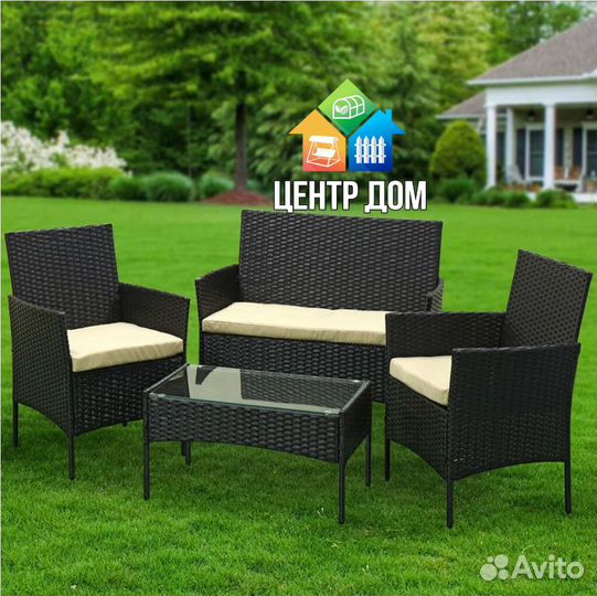 Садовая мебель из искусственного ротанга