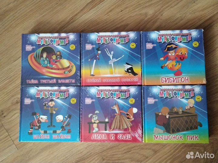 Книги Dvd диски мультфильмы