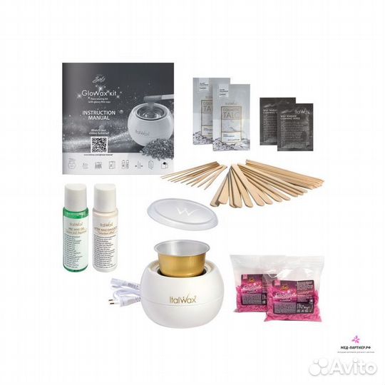 Italwax / glowax KIT профессиональный набор для де