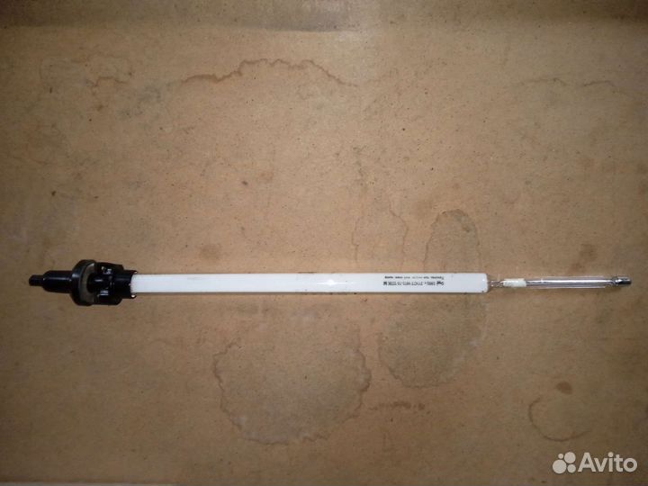 Термометр ртутный