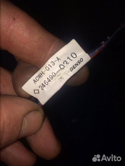 Проводка кондиционера Toyota Corolla Fielder