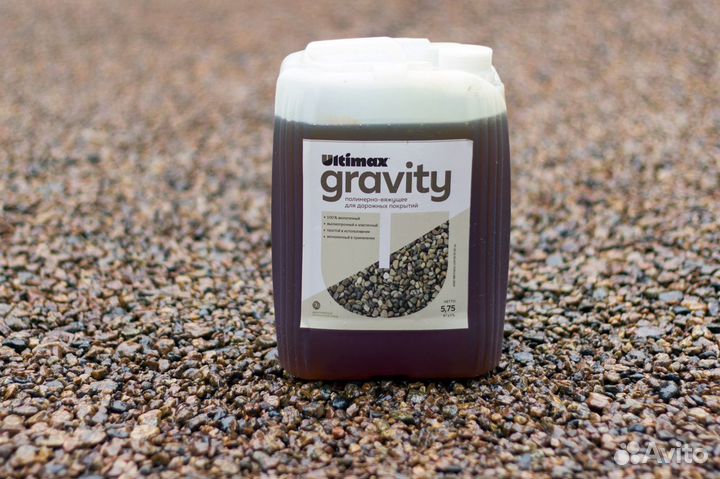 Ultimax Gravity Полимер для гравия
