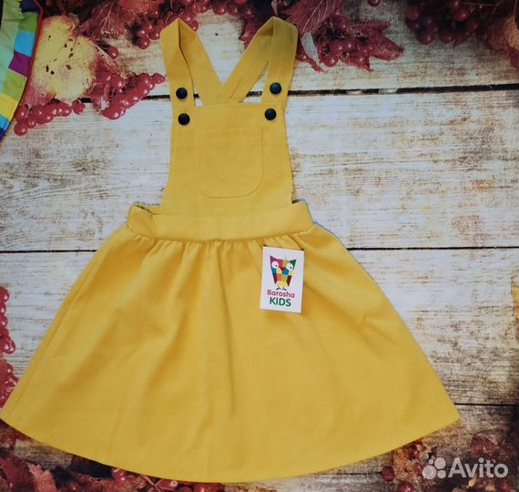 Сарафан для девочки