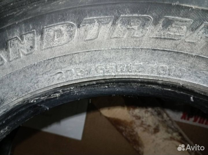 Dunlop Grandtrek SJ6 225/65 R17 101Q
