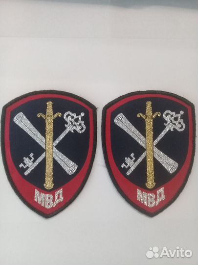 Шевроны, погоны