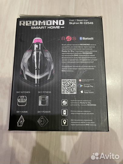 Утюг skyiron