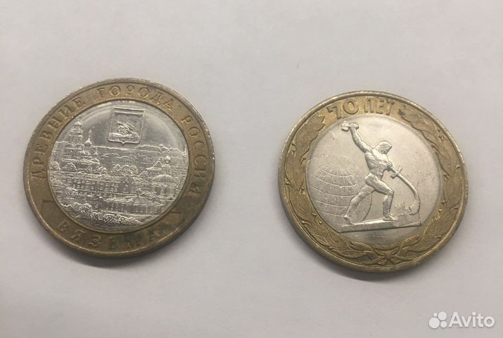 Коллекционное монет