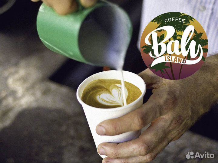 Кофеенный бизнес с Bali