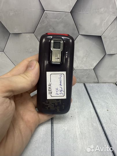 Nokia 5130