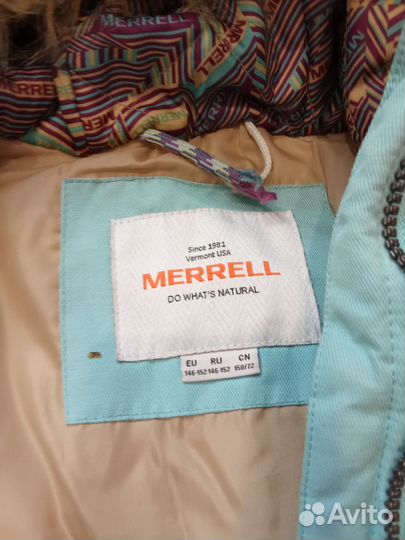 Парка зимняя