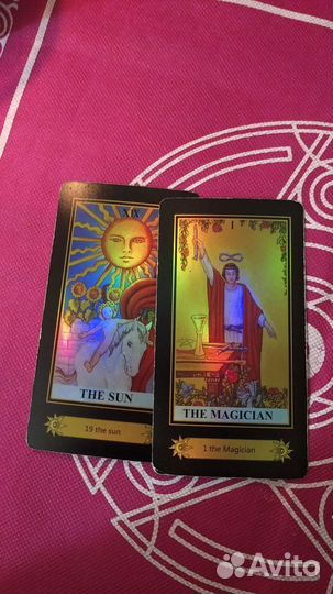 Карты taro уэйта, таролог, расклад