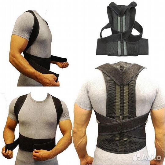 Ортопедический корсет черный YN-121