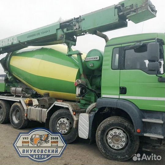 Бетон от производителя