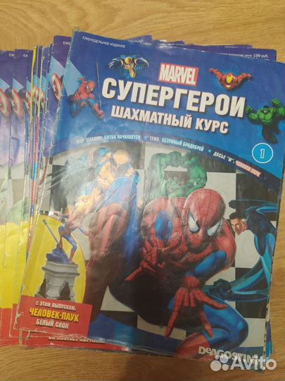 Шахматные журналы