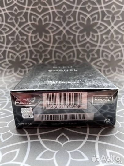 Bleu DE chanel 100ml (Евро качество)