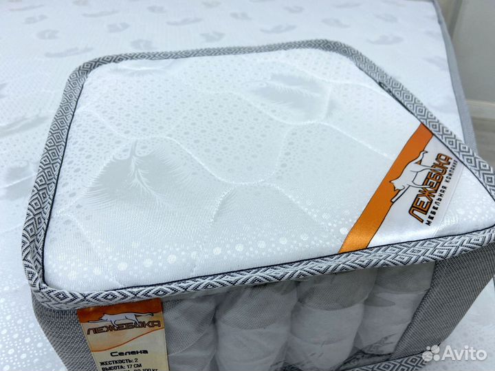 Матрас новый в наличии