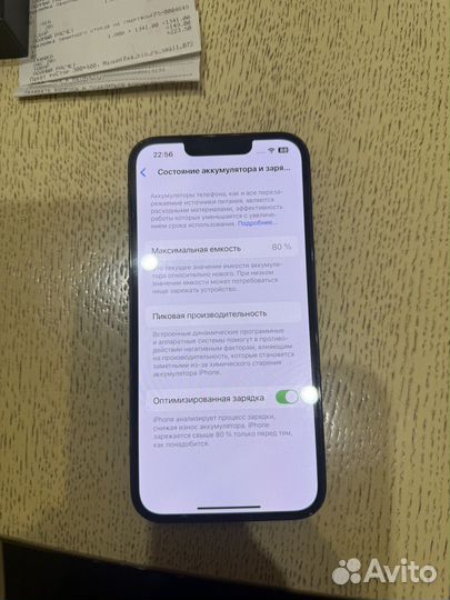 iPhone 13 Pro, 1 ТБ