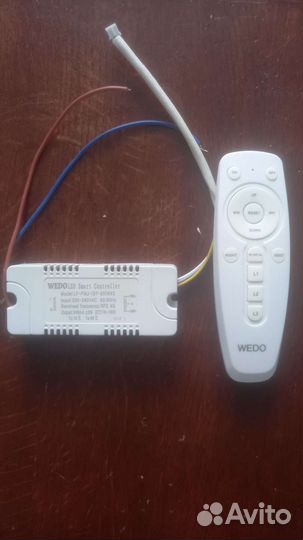 Пульт ду для люстры leek