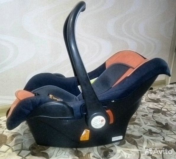 Автолюлька (автокресло)
