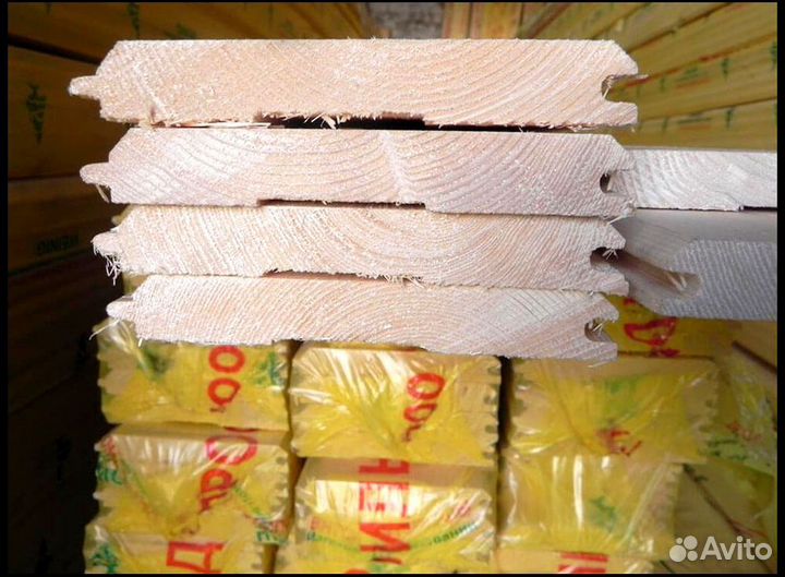 Раухаус : только опт, экстра, в наличии 550м3