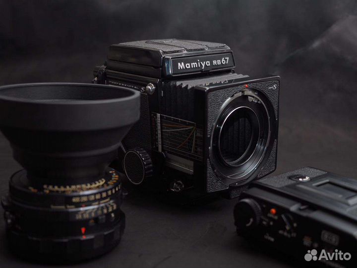 Mamiya RB67 PRO S