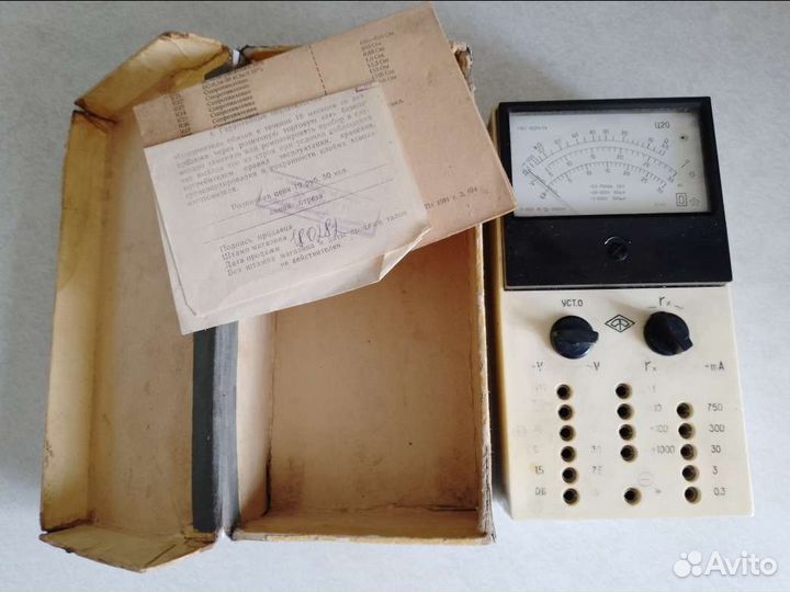 Ампервольтомметр Ц20 (Сделано в СССР)