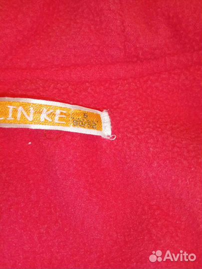 Костюм детский на осень- весну