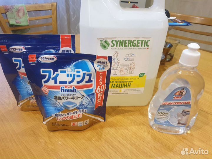 Моющие средства для посудомойки