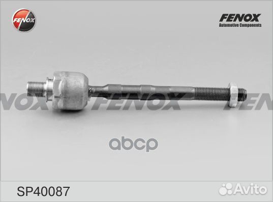 Тяга рулевая KIA RIO/hyundai accent 05