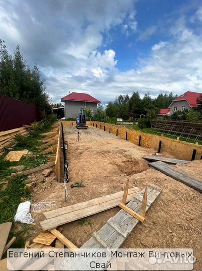 Свайно винтовой фундамент