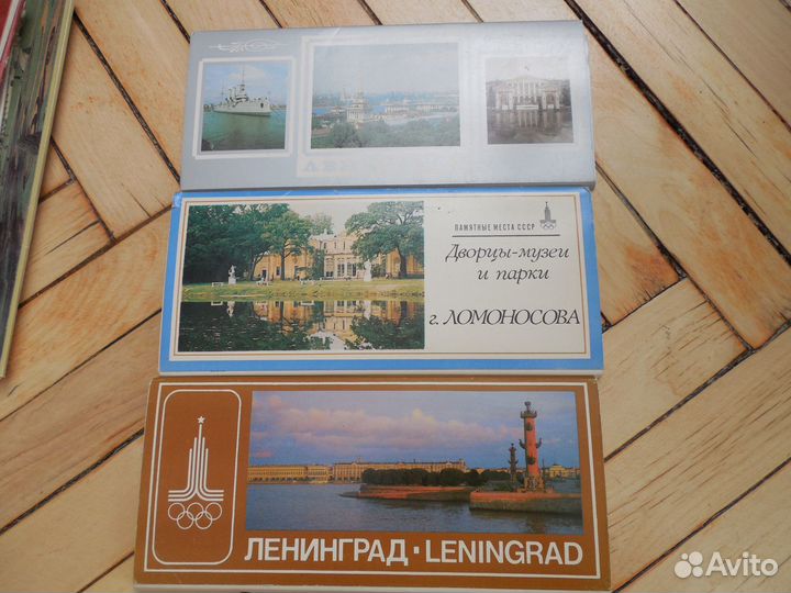 Наборы открыток