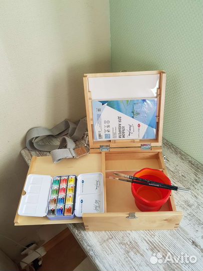 Подарочный набор для живописи акварелью