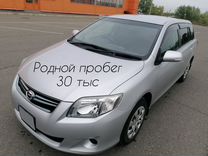 Toyota Corolla Fielder 1.5 CVT, 2012, 29 221 км, с пробегом, цена 1 469 000 руб.