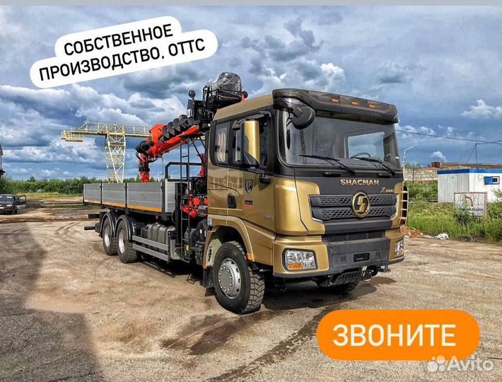 БиПМ 3392M3 с КМУ, 2023