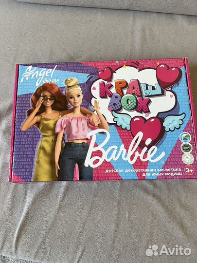 Детская косметика Barbie
