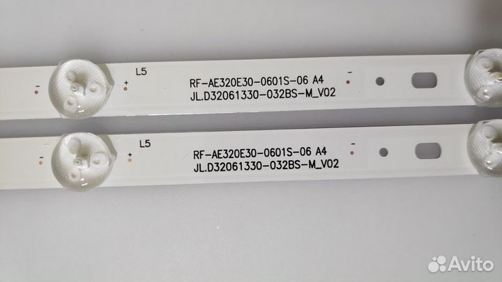 Подсветка для Fision Orion