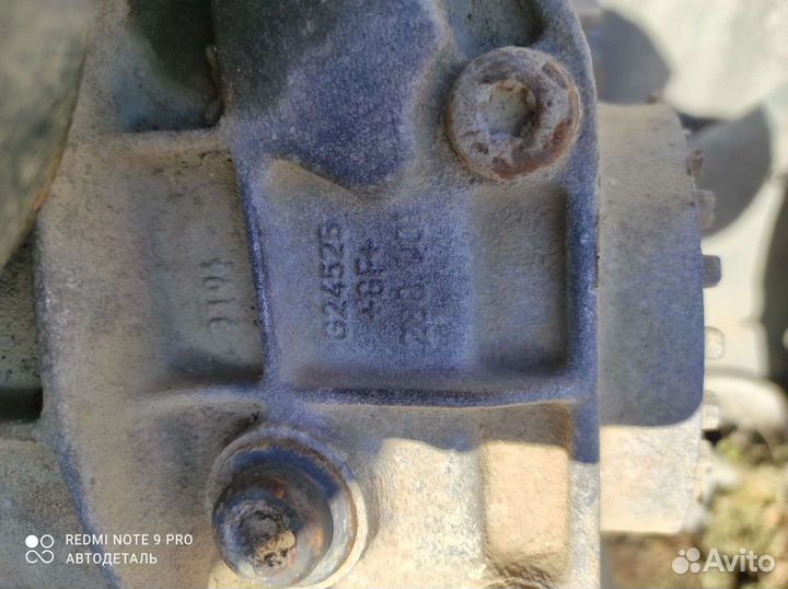 Редуктор заднего моста Ford Sierra