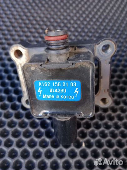 Катушка зажигания