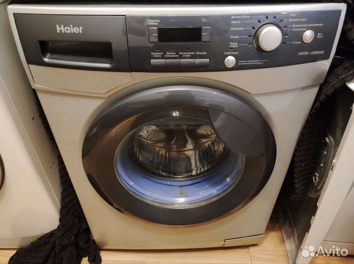 Стиральная машина с бесплатной доставкой