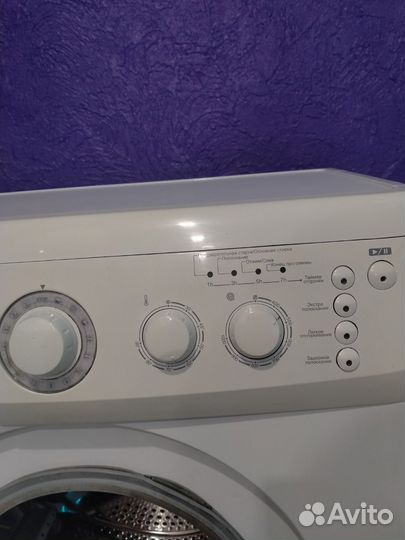 Стиральная машина
