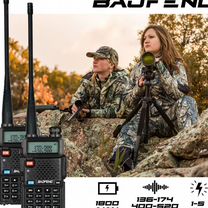 Рации Baofeng UV-5R комплект из 2-х штук