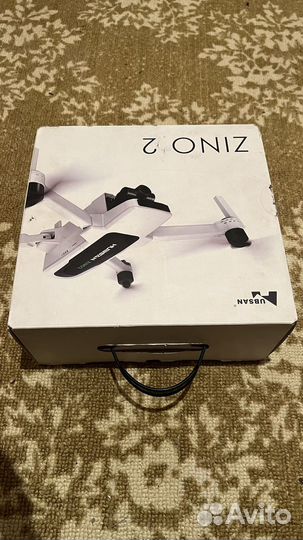 Hubsan zino 2