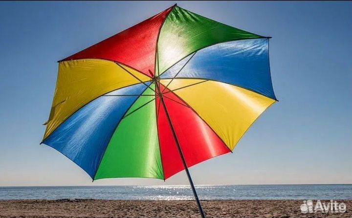 Зонт пляжный новые