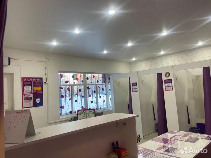 Wildberries пвз Романовка