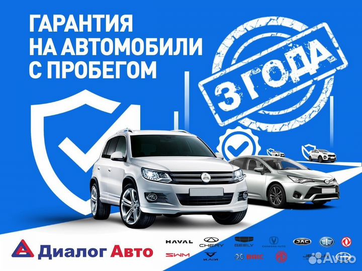 Ford Fiesta 1.6 AMT, 2017, 59 407 км