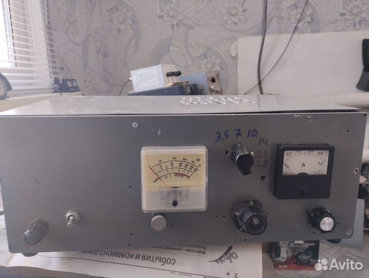 Усилитель мощности кв. 4гу-50