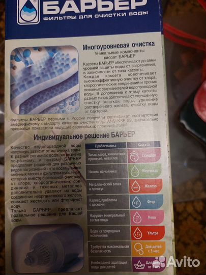 Кружки