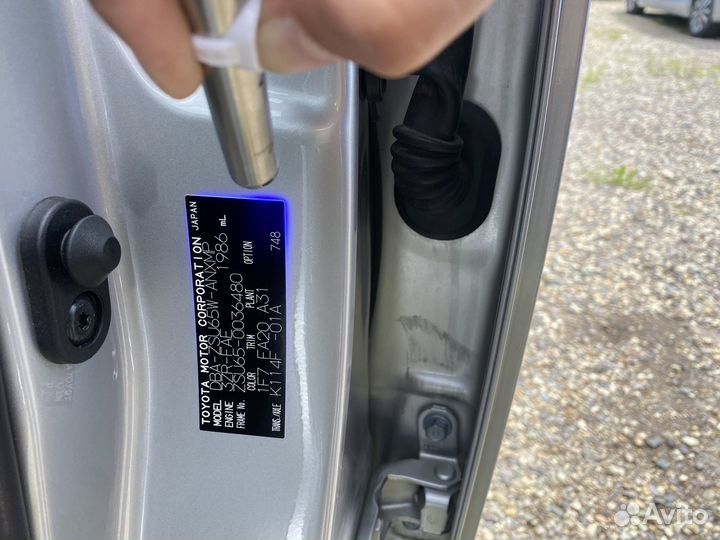 Помощь в подборе авто