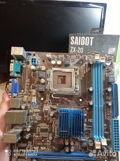 Комплектующие для пк