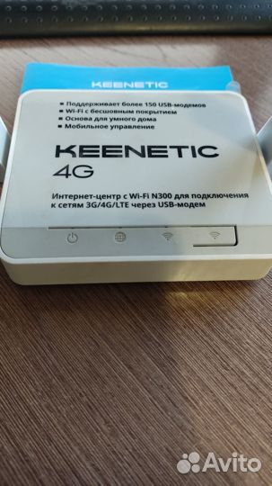 Wi-Fi роутер Keenetic 4G